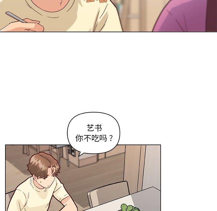 37P - 恋你如初恋