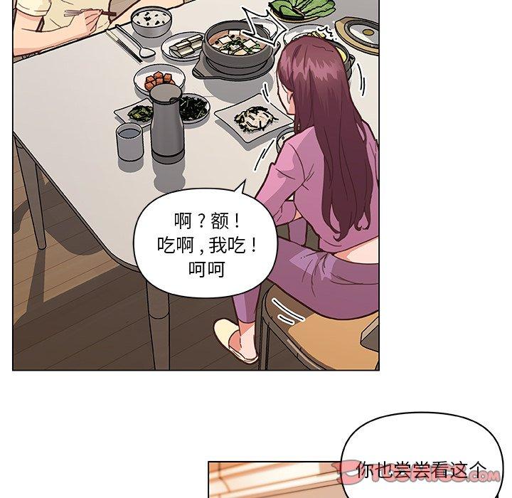 38P - 恋你如初恋