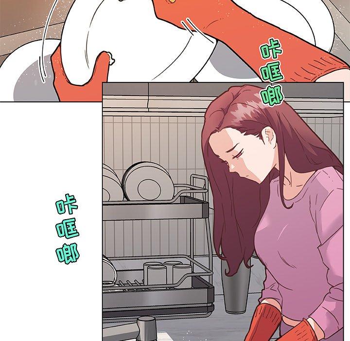 41P - 恋你如初恋