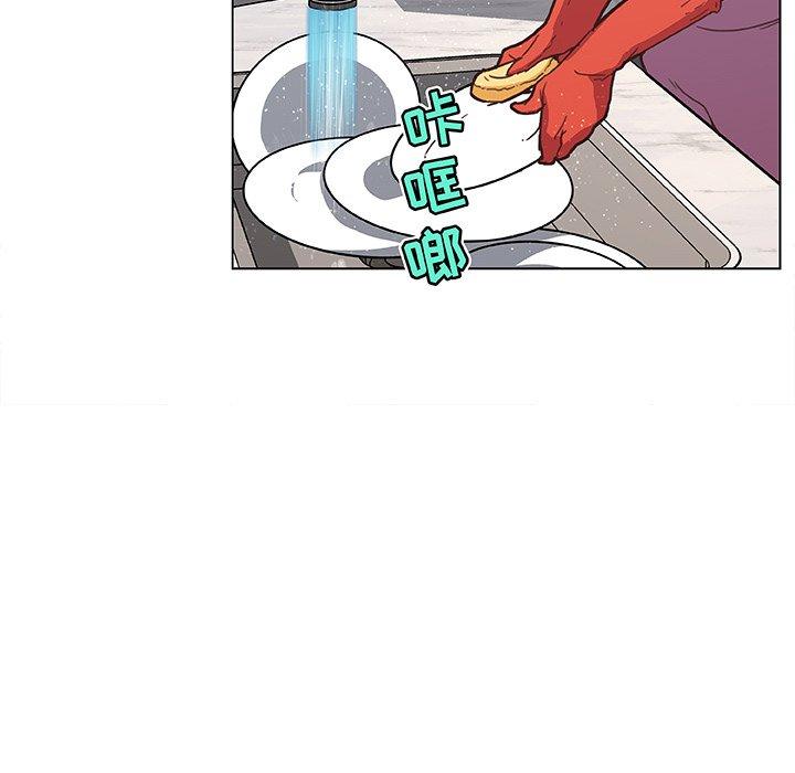 42P - 恋你如初恋