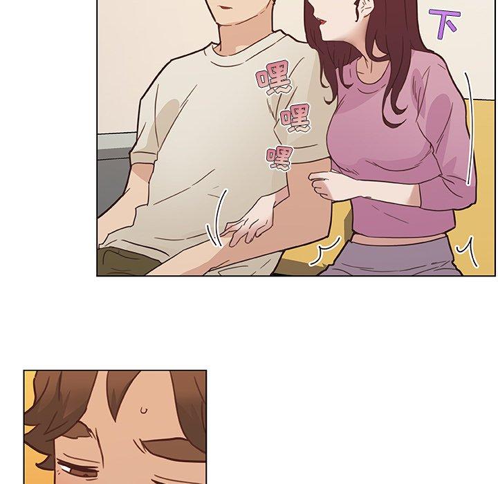 53P - 恋你如初恋