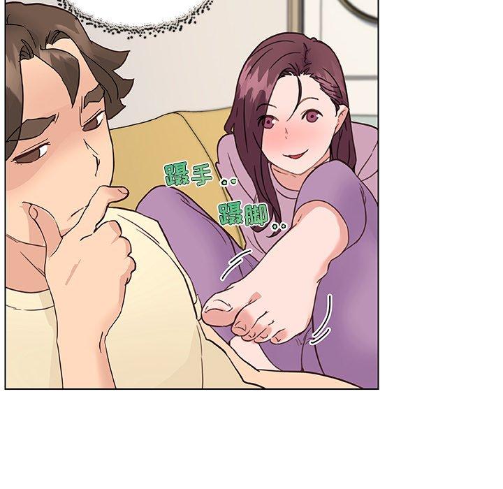 70P - 恋你如初恋