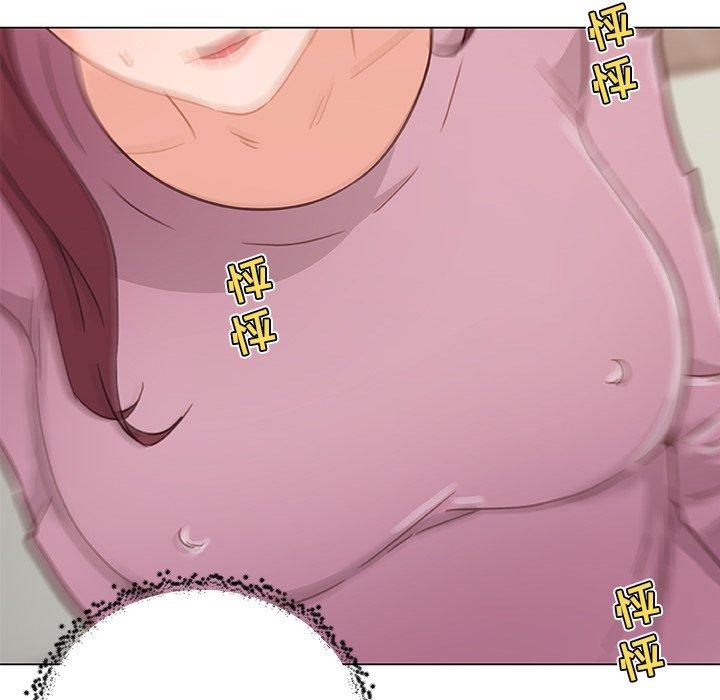 96P - 恋你如初恋