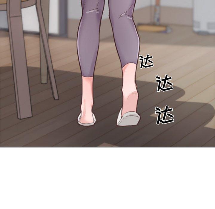 9P - 恋你如初恋