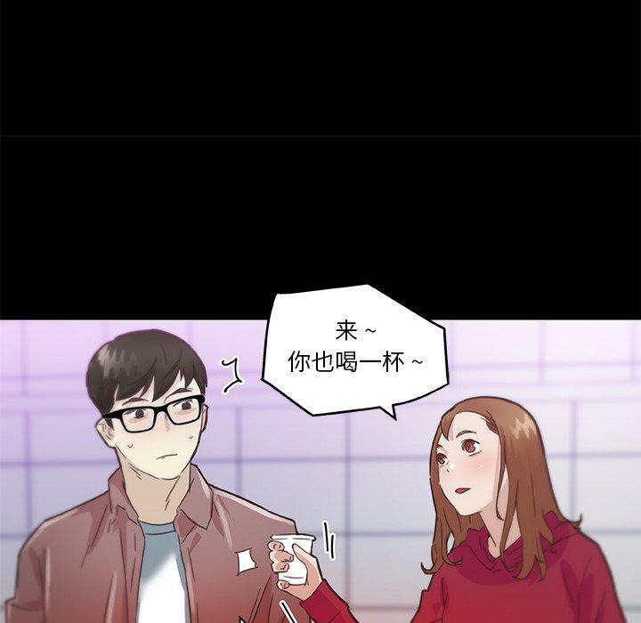 107P - 恋你如初恋