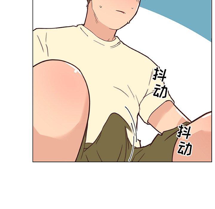 20P - 恋你如初恋