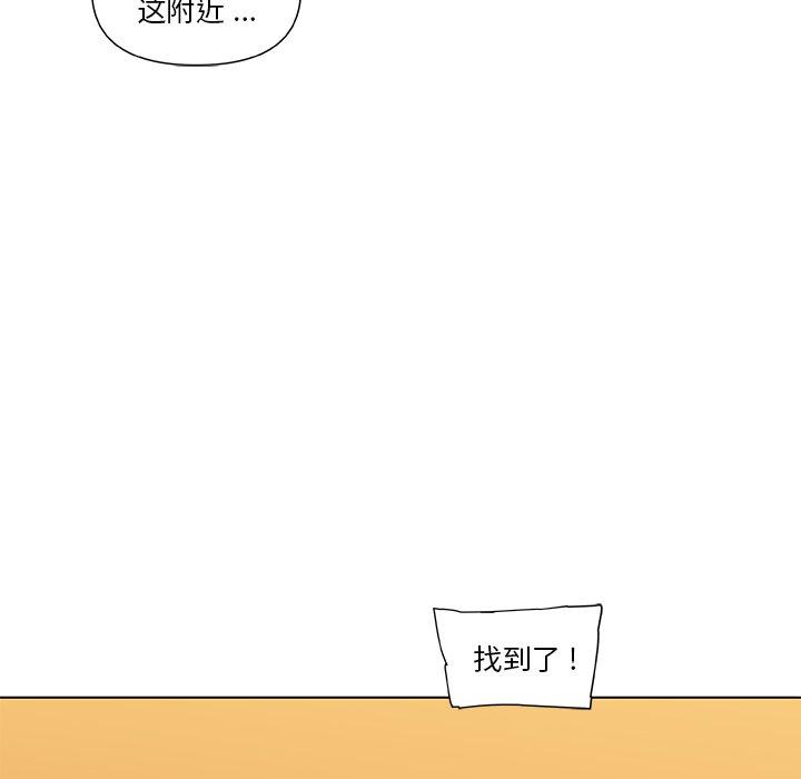24P - 恋你如初恋