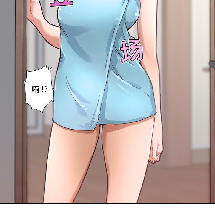 38P - 恋你如初恋
