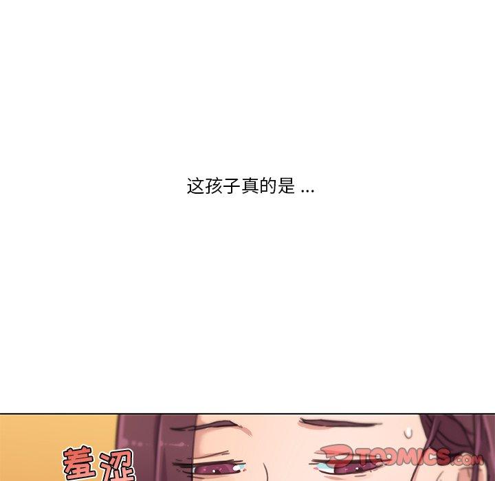 39P - 恋你如初恋