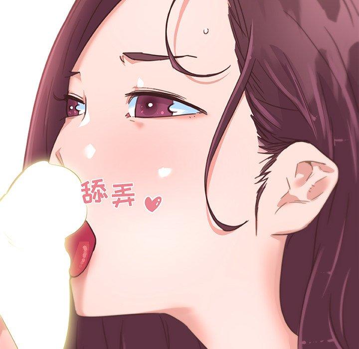 60P - 恋你如初恋