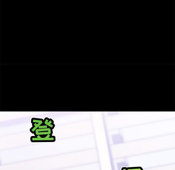 122P - 恋你如初恋