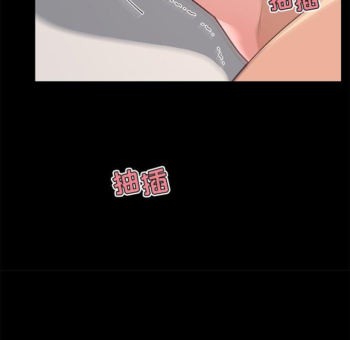 20P - 恋你如初恋