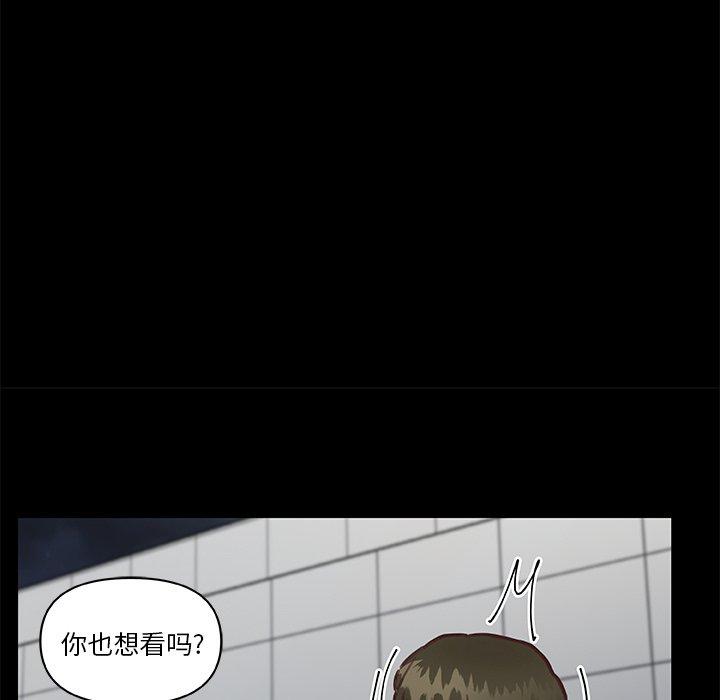 5P - 恋你如初恋