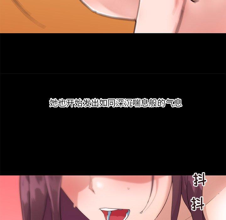 64P - 恋你如初恋