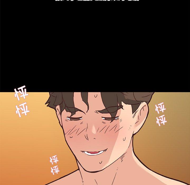 86P - 恋你如初恋