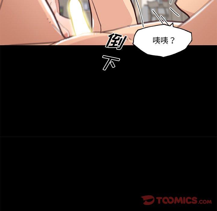 10P - 恋你如初恋