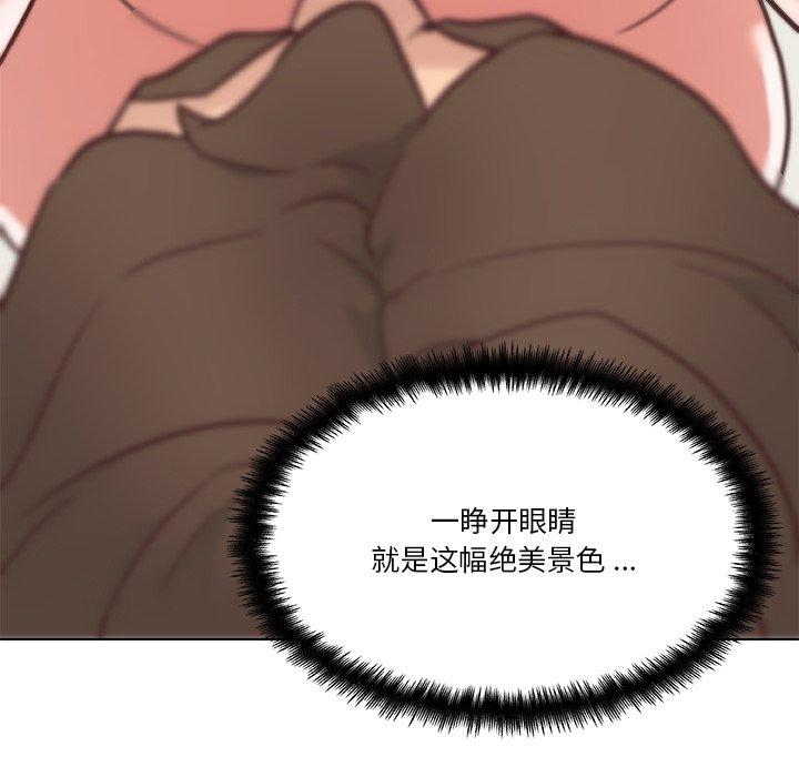 61P - 恋你如初恋