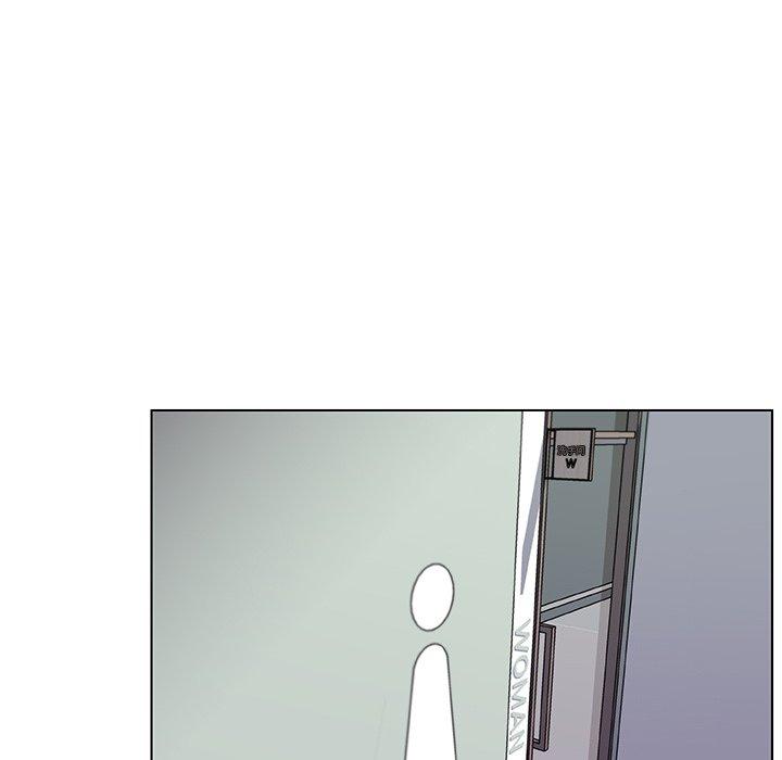 23P - 恋你如初恋