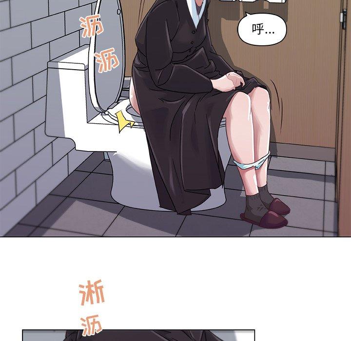 30P - 恋你如初恋