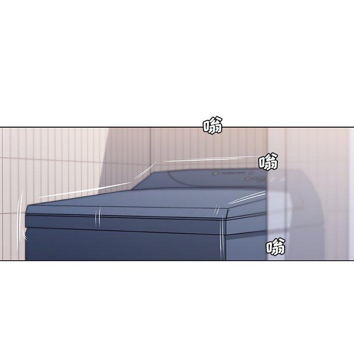 21P - 恋你如初恋