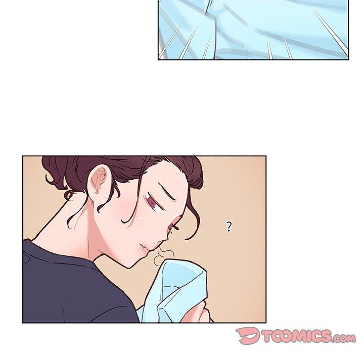26P - 恋你如初恋