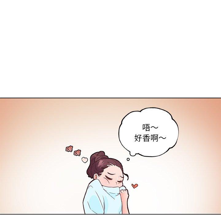 27P - 恋你如初恋