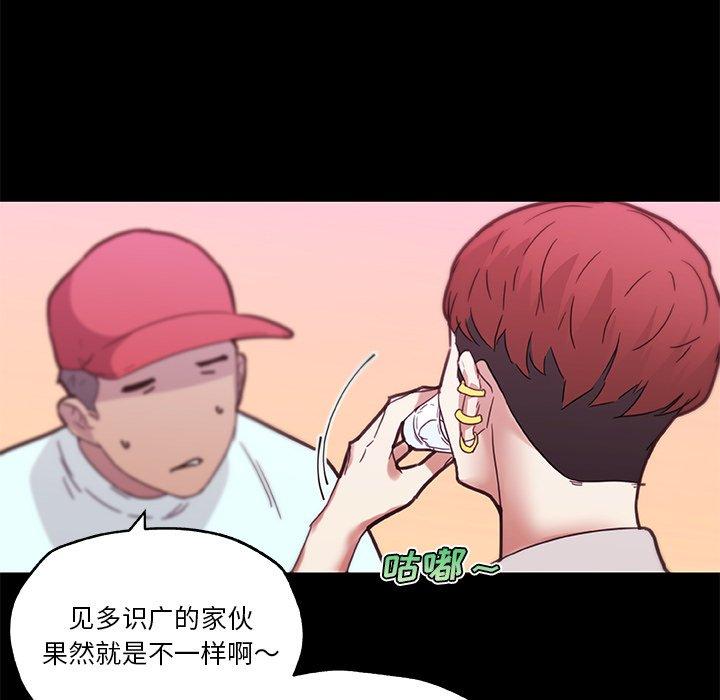 35P - 恋你如初恋