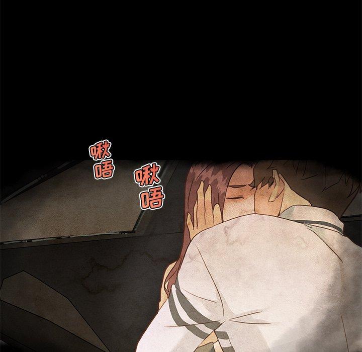 43P - 恋你如初恋