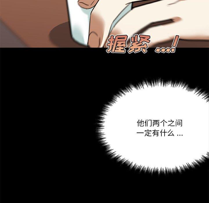 45P - 恋你如初恋