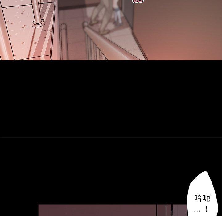 55P - 恋你如初恋