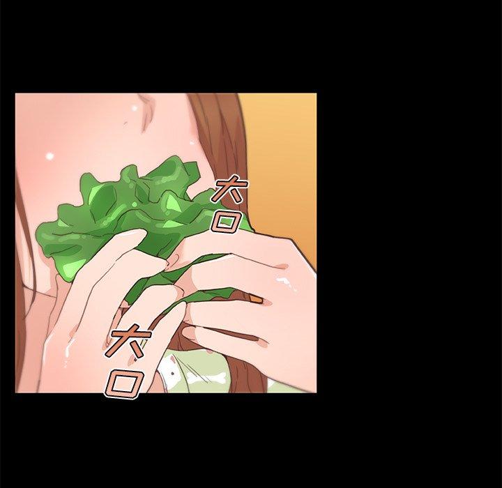 61P - 恋你如初恋
