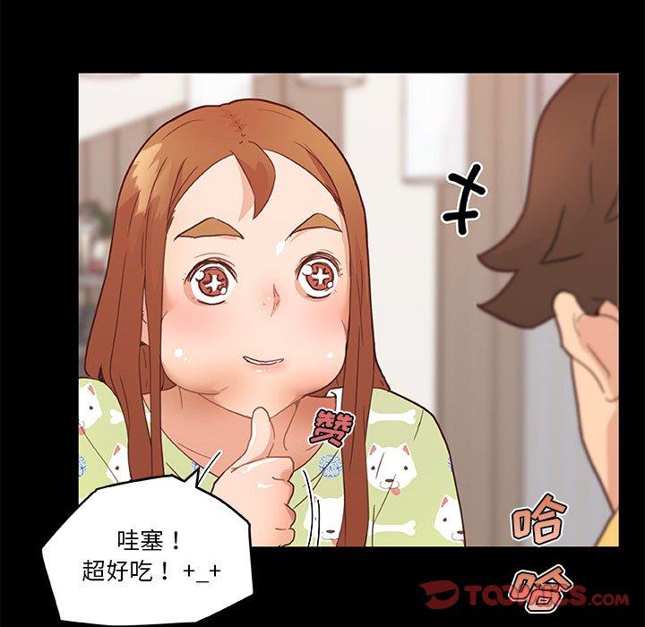 62P - 恋你如初恋