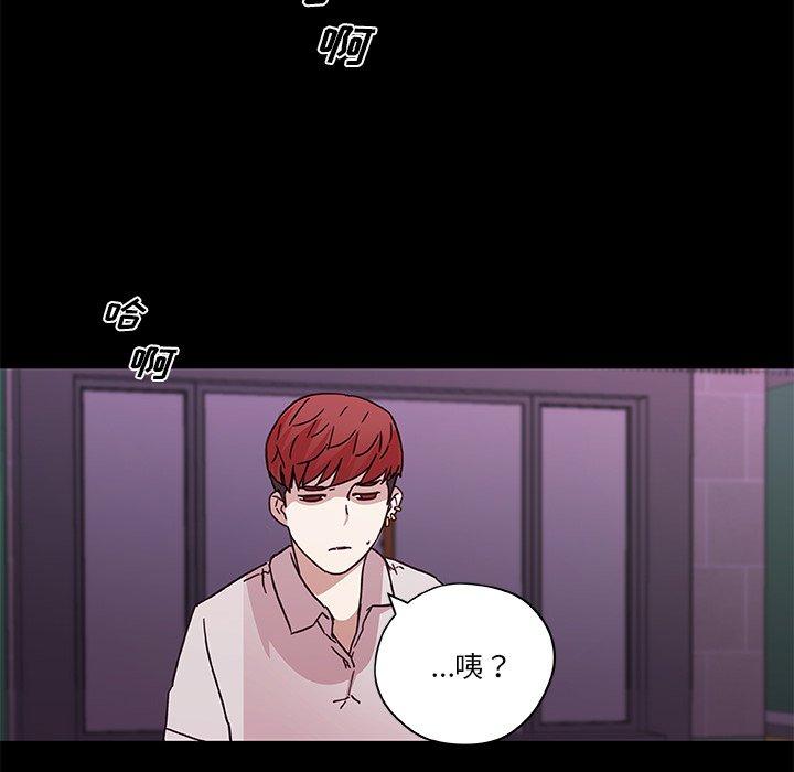 9P - 恋你如初恋