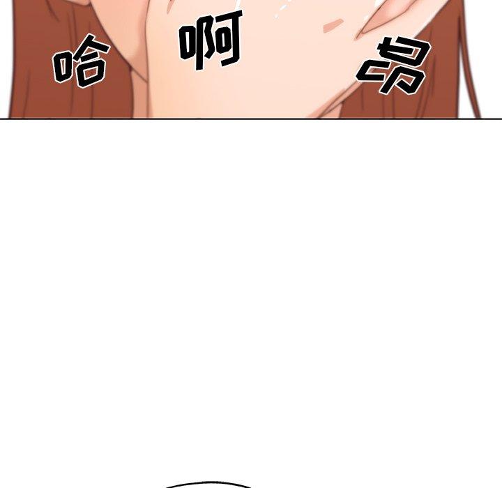 46P - 恋你如初恋