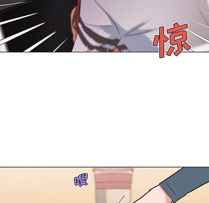 96P - 恋你如初恋