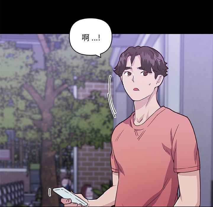 104P - 恋你如初恋