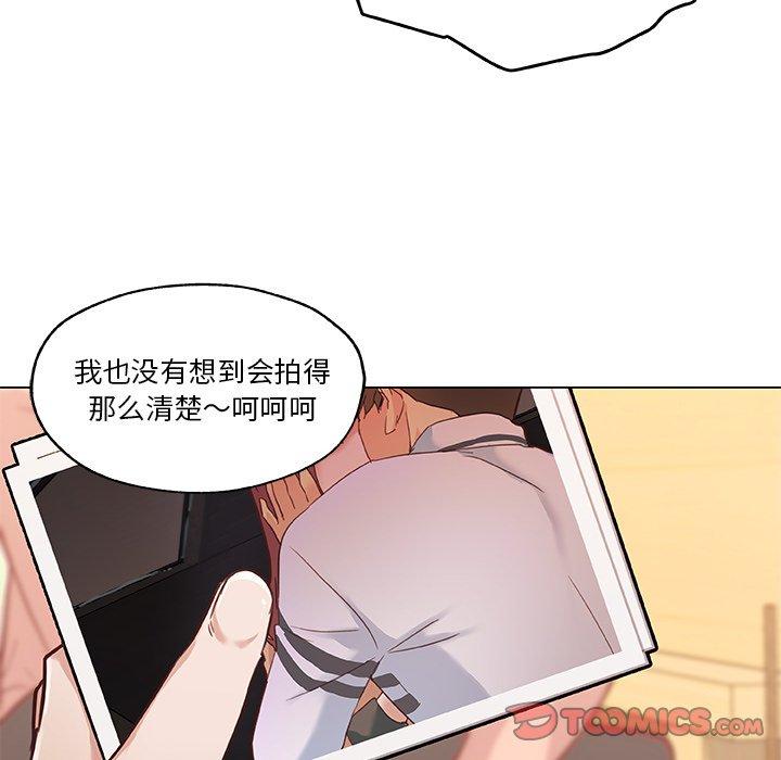 10P - 恋你如初恋