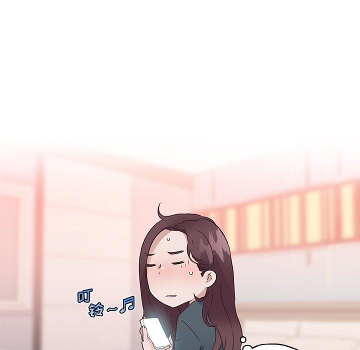 47P - 恋你如初恋
