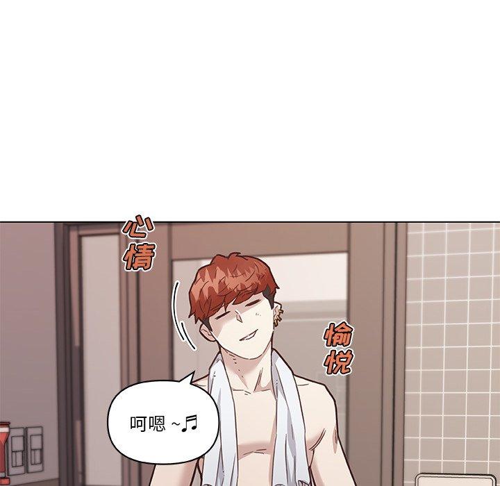 56P - 恋你如初恋