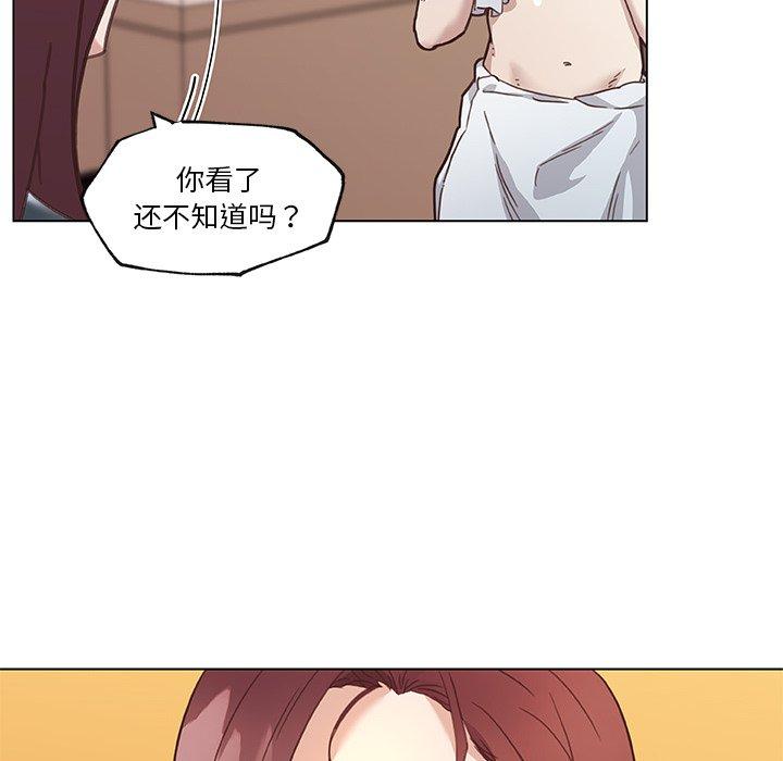 60P - 恋你如初恋