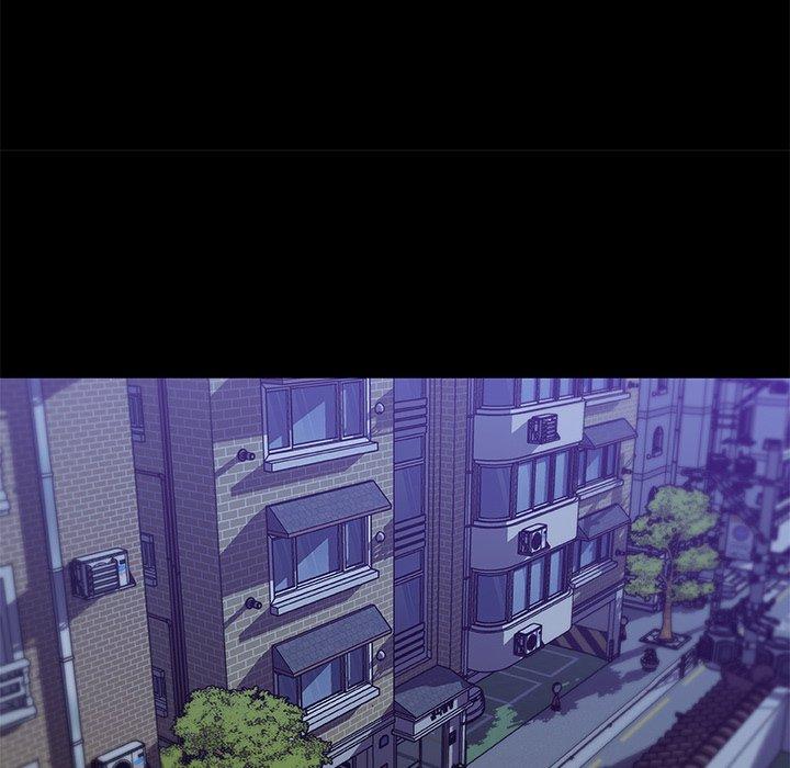 12P - 恋你如初恋