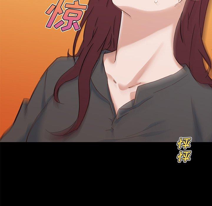 61P - 恋你如初恋
