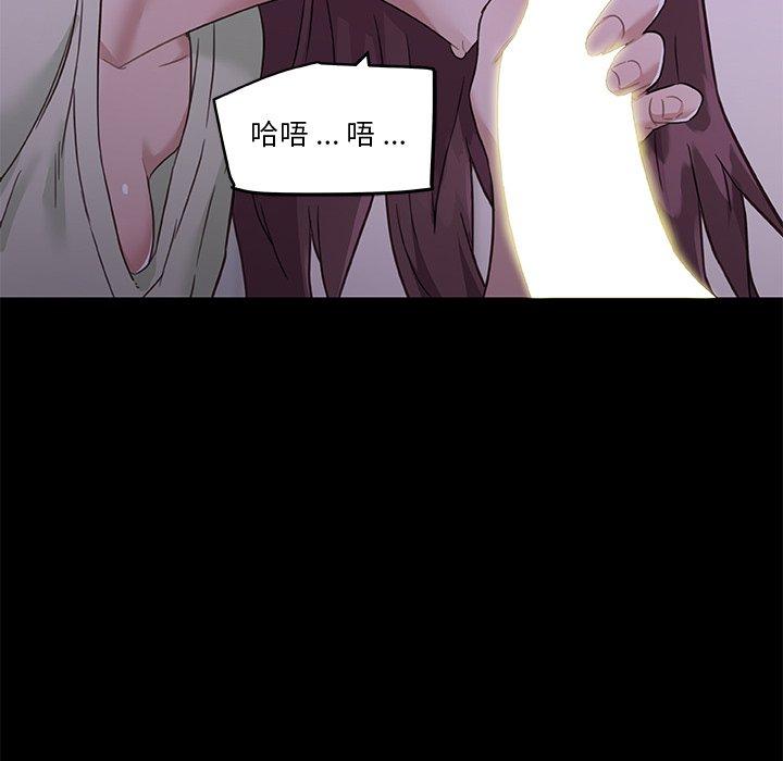 13P - 恋你如初恋