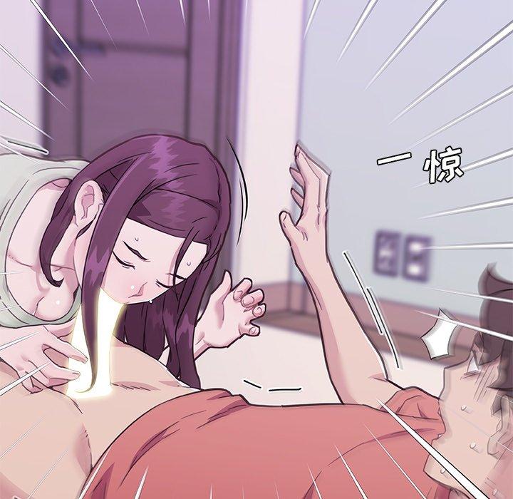 22P - 恋你如初恋