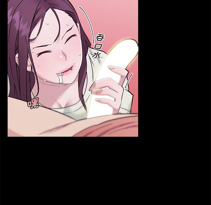 29P - 恋你如初恋