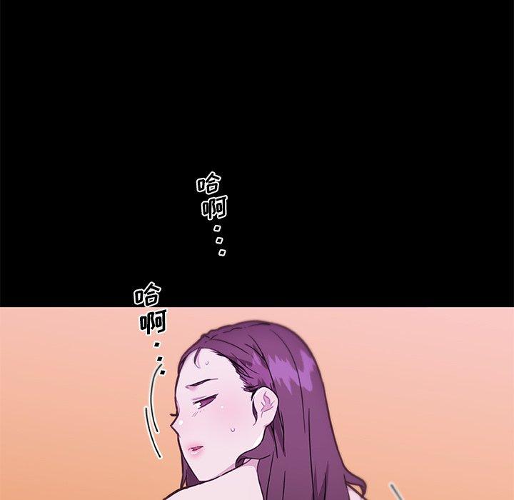 32P - 恋你如初恋
