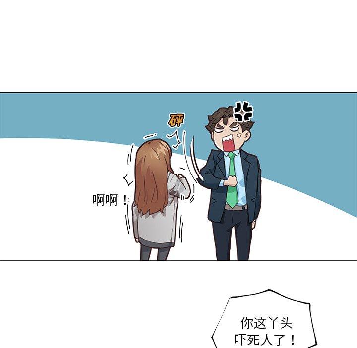 29P - 恋你如初恋