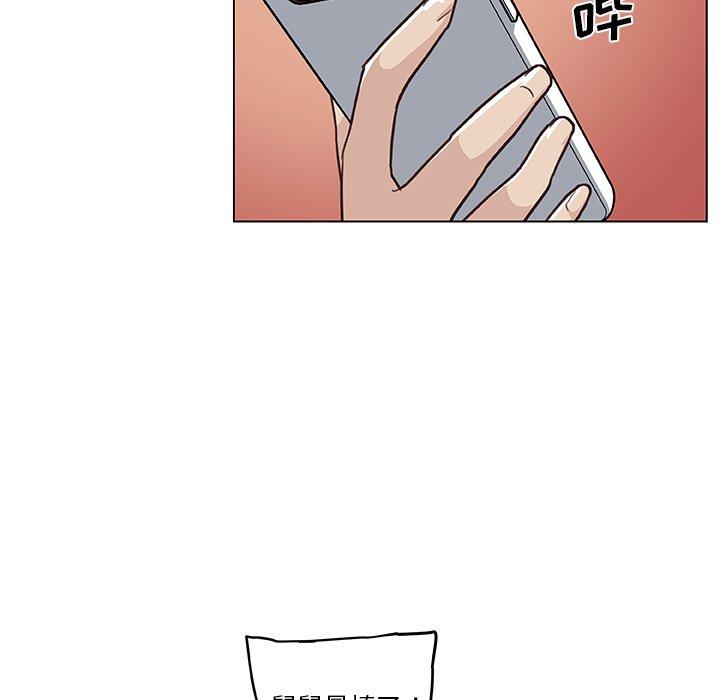 39P - 恋你如初恋