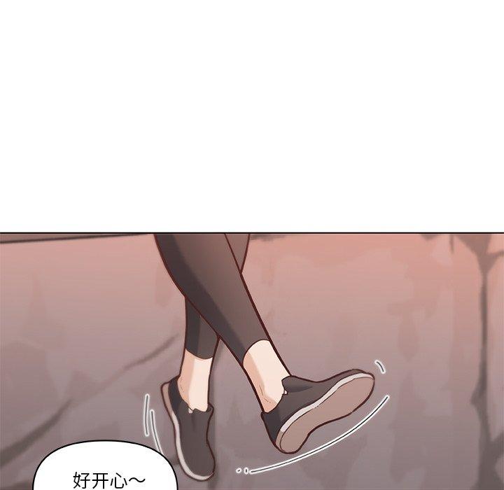 45P - 恋你如初恋