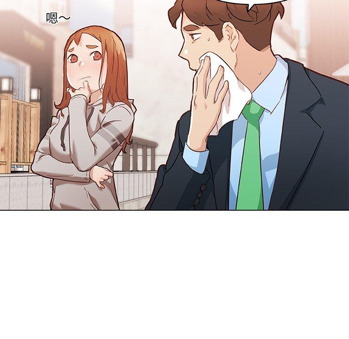 69P - 恋你如初恋
